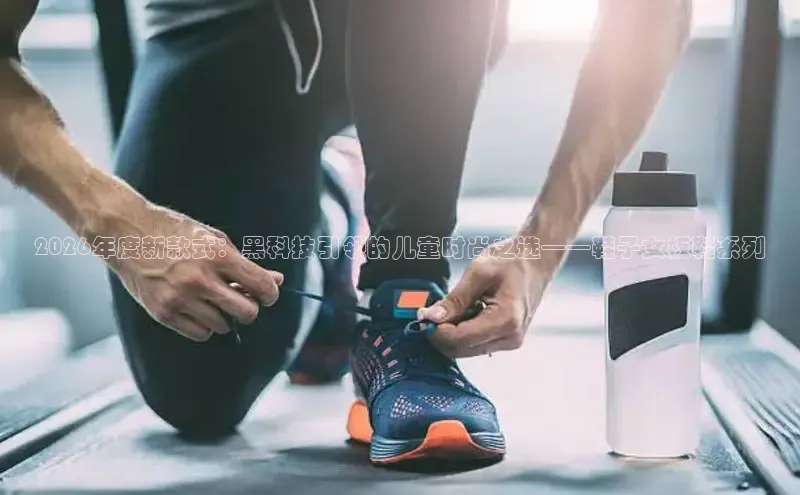 逐梦国际娱乐