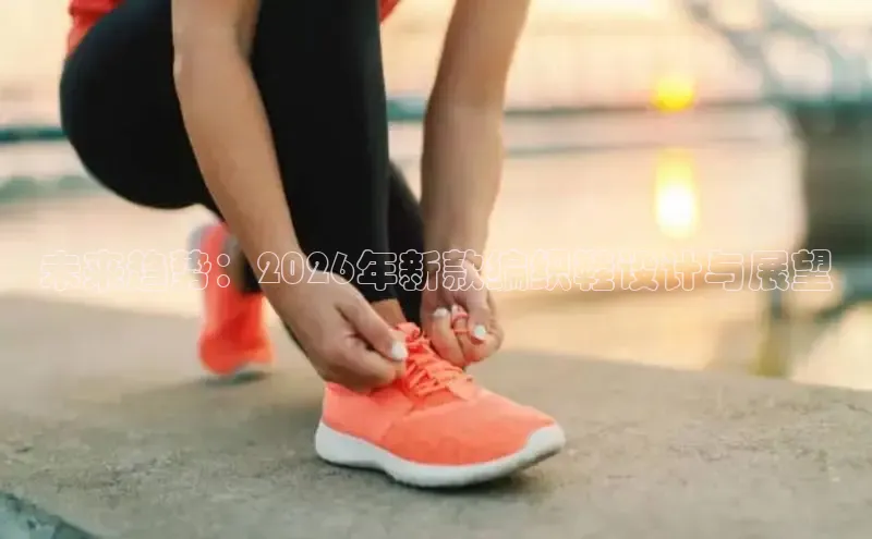 逐梦国际娱乐
